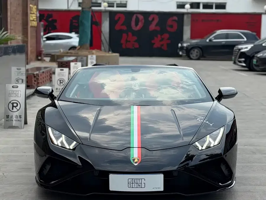 Lamborghini Huracán