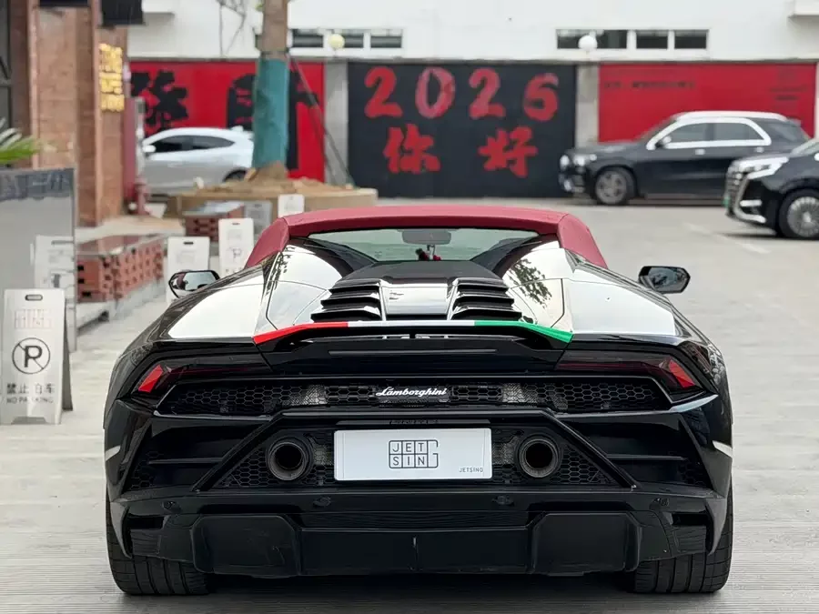 Lamborghini Huracán