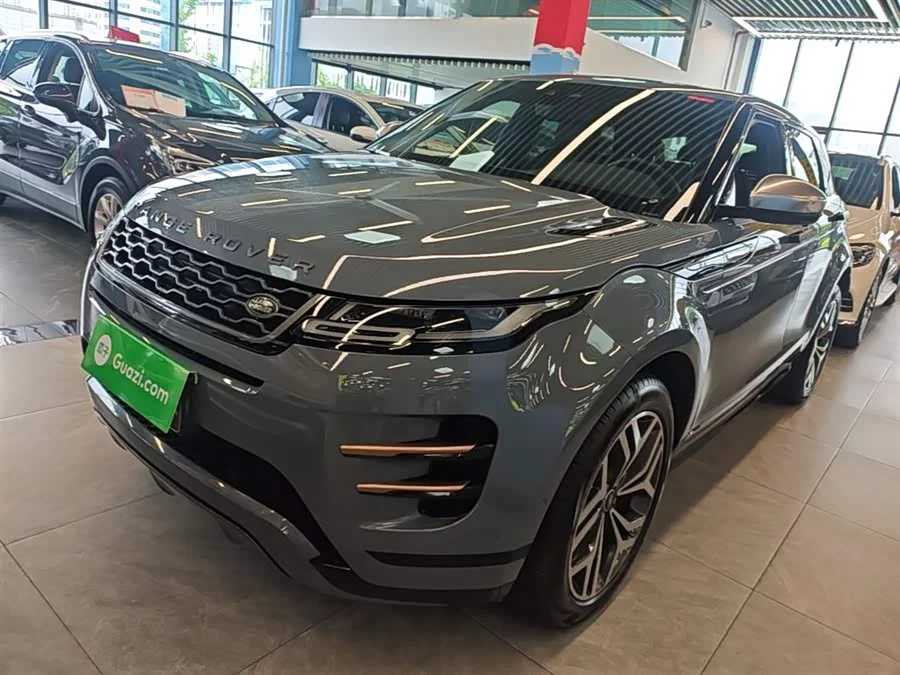 Land Rover Range Rover Aurora