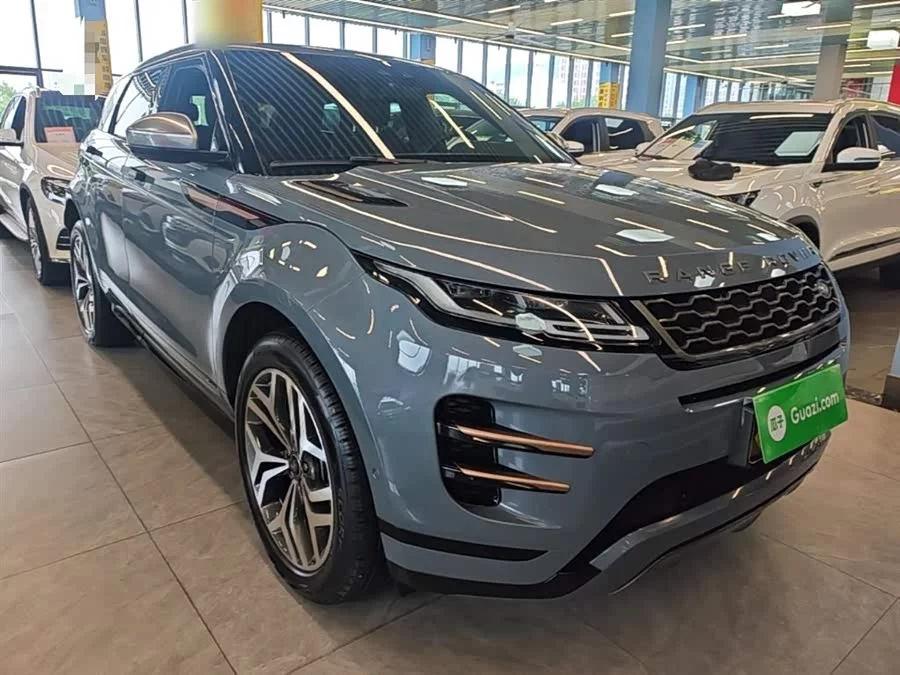 Land Rover Range Rover Aurora