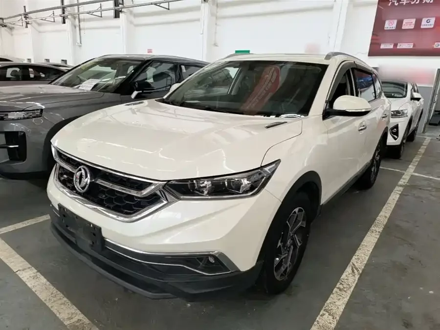 Dongfeng AX7