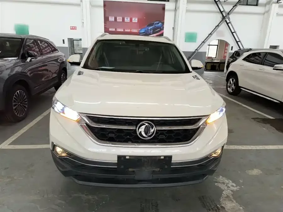 Dongfeng AX7
