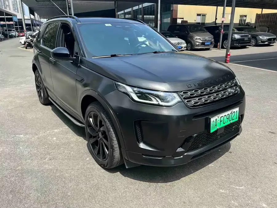 Land Rover Discovery Sport New Energy