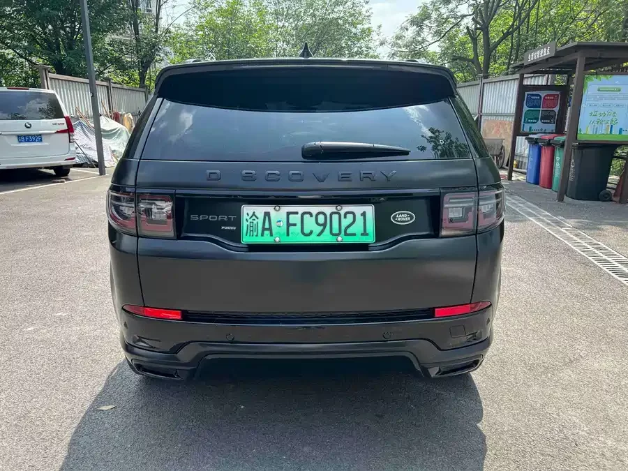 Land Rover Discovery Sport New Energy