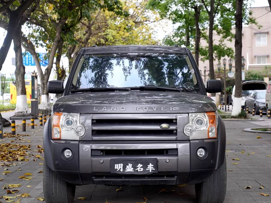 Land Rover finds