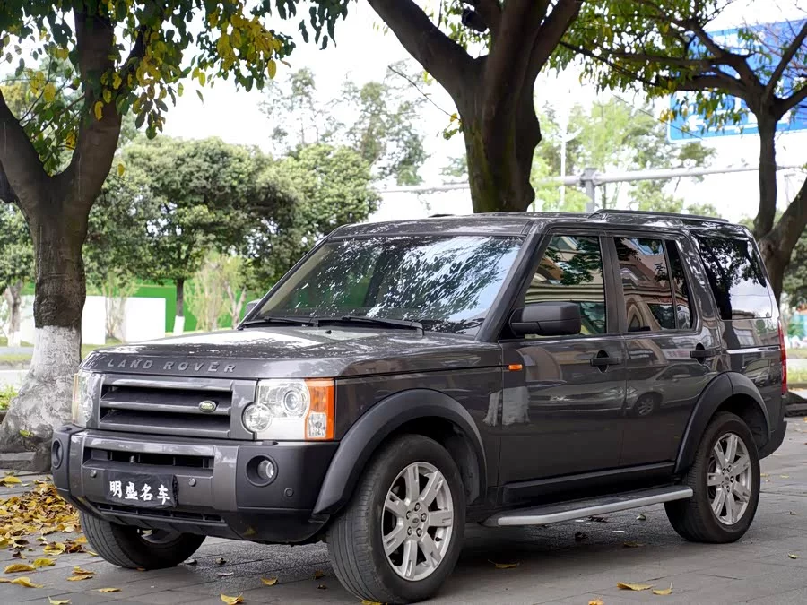 Land Rover finds