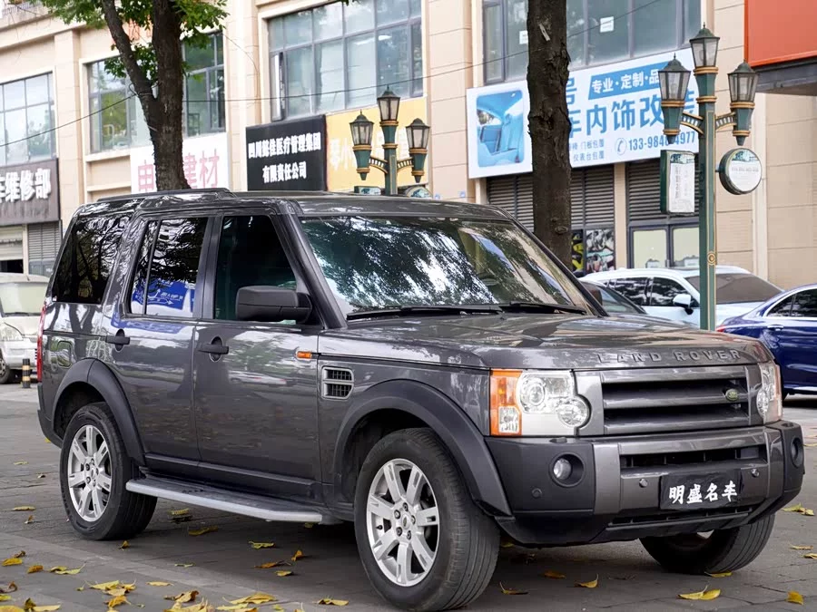 Land Rover finds
