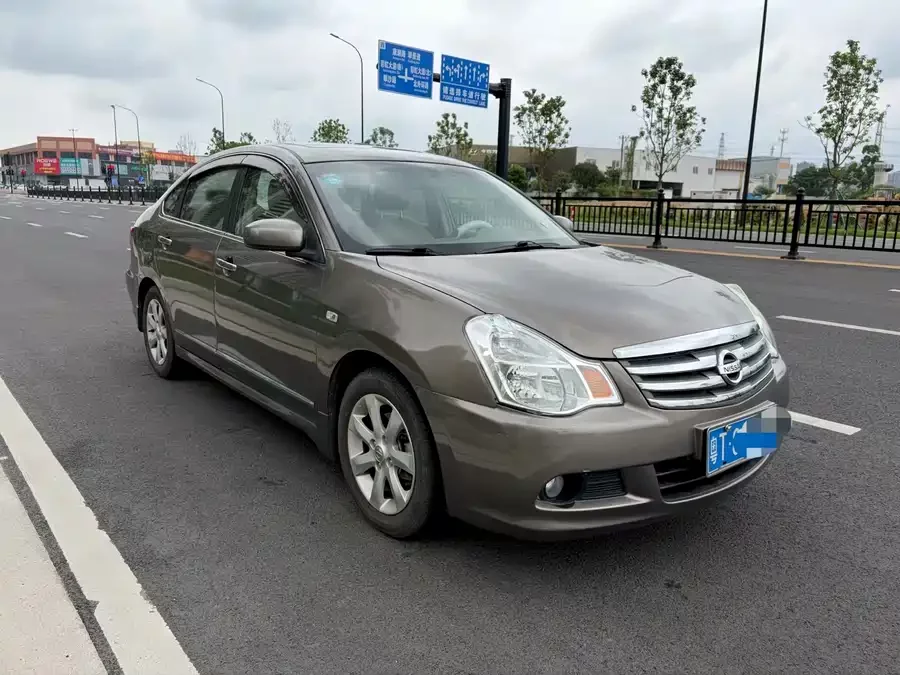 Nissan Sylphy