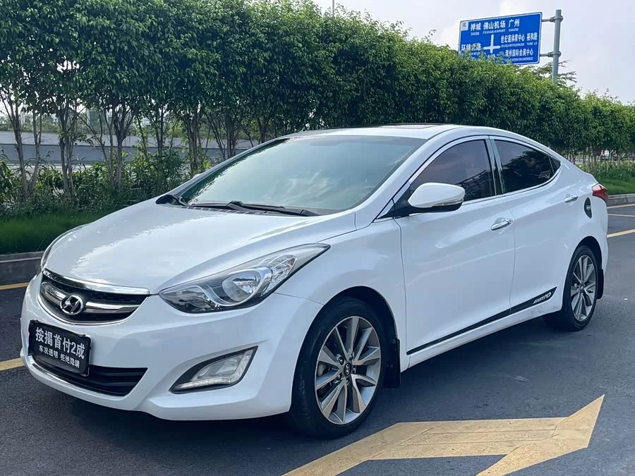 Hyundai Elantra