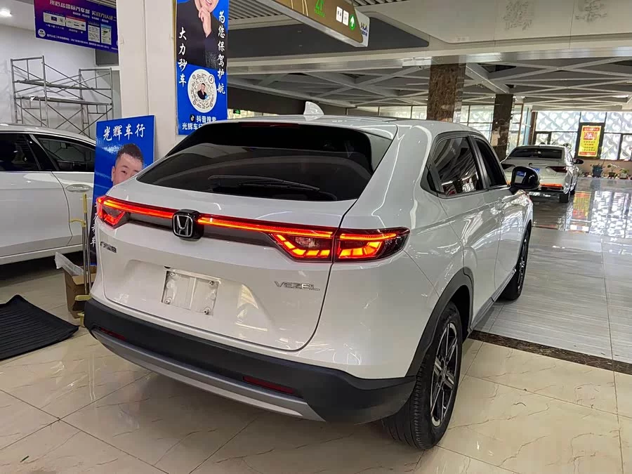 Honda Vezel