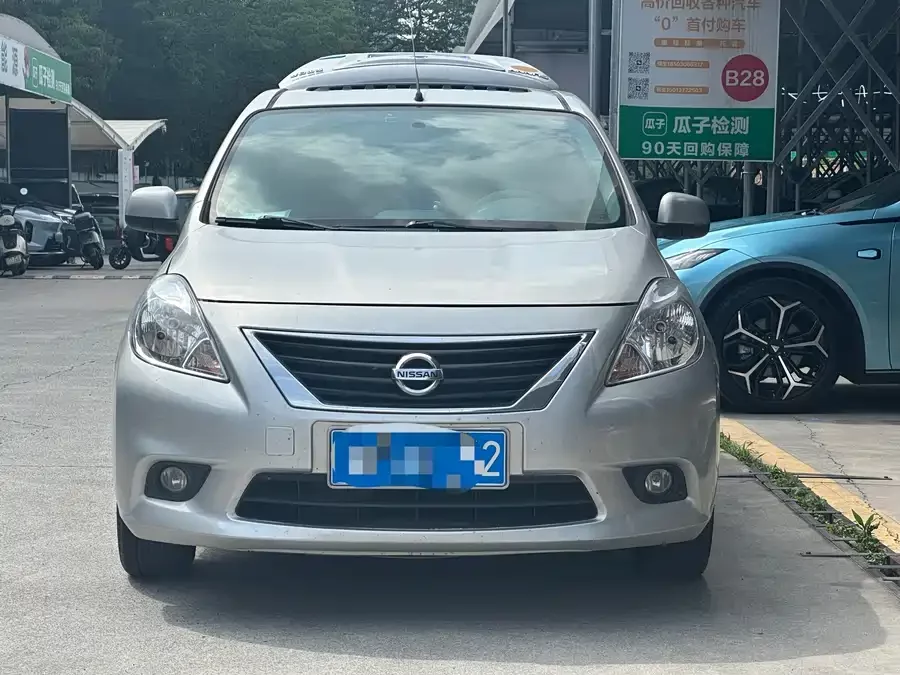 Nissan Sunny