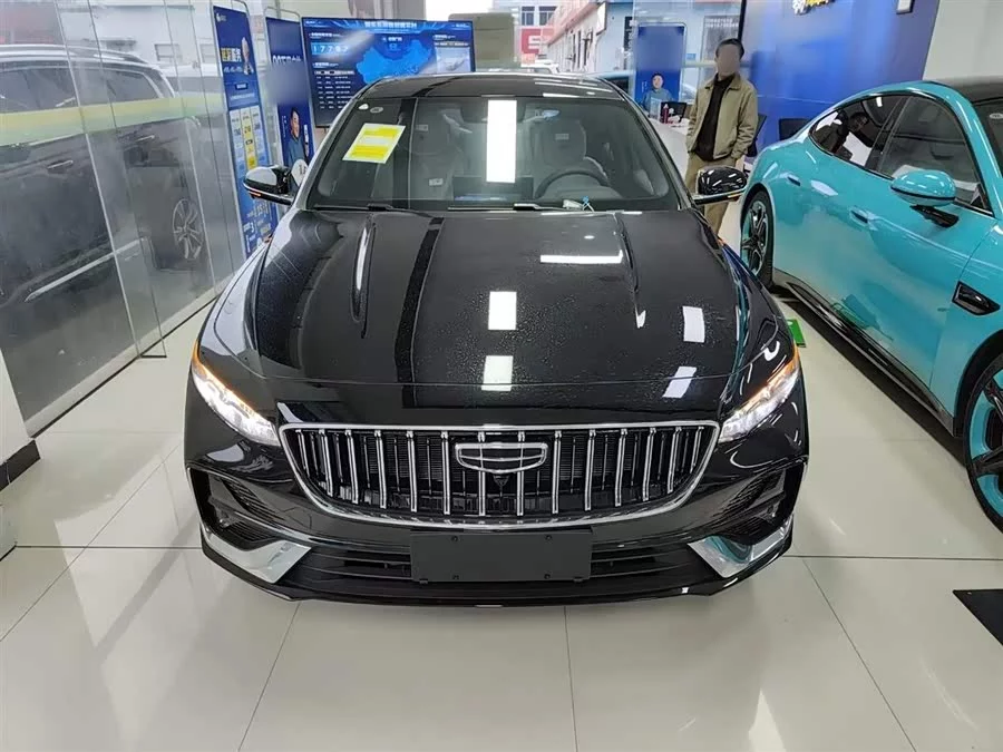 Geely Xingrui