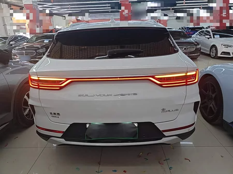 BYD Song PLUS New Energy