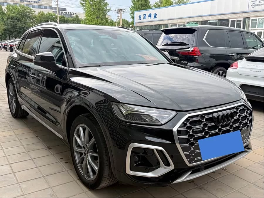 Audi Q5L