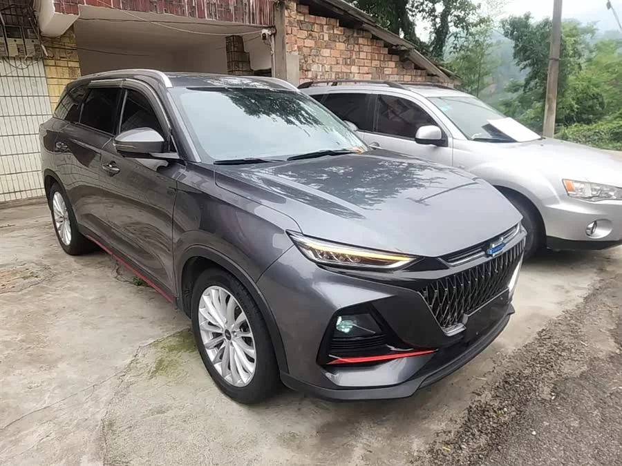 Oshan X7 PLUS