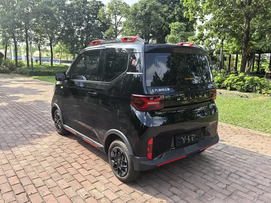 Wuling Hongguang MINIEV