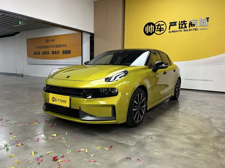 Lynk & Co 03