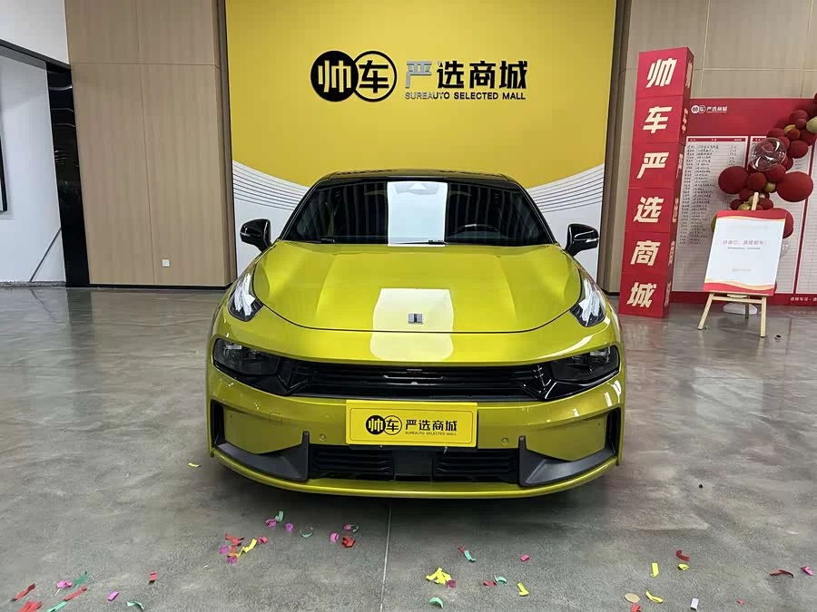 Lynk & Co 03