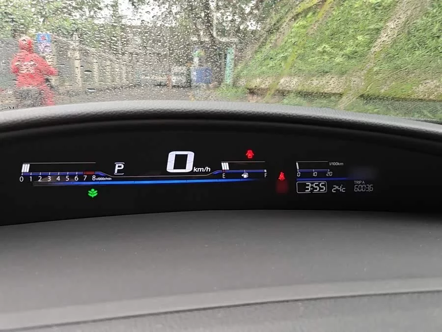 Honda Jade