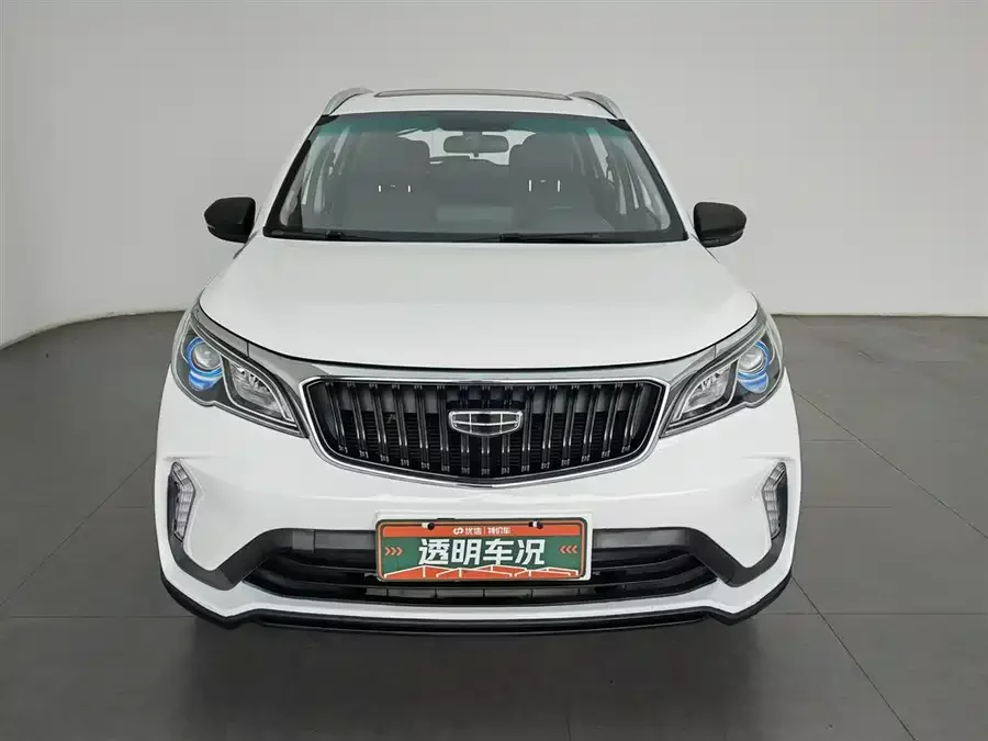 Geely Vision X3