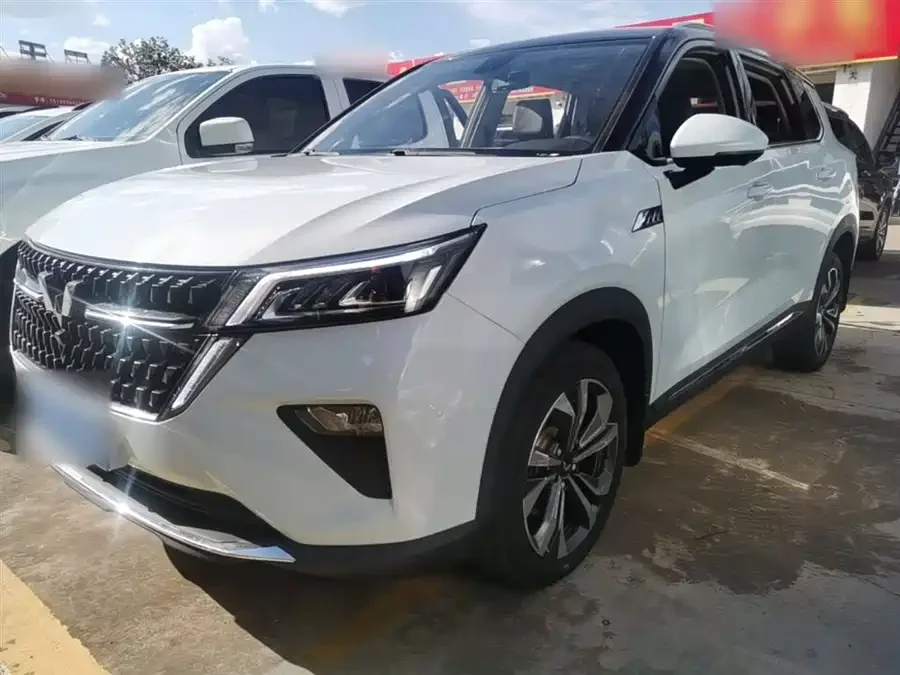 Wuling Xingchen