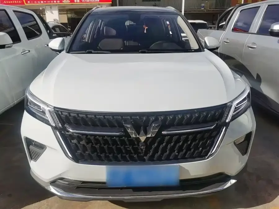 Wuling Xingchen