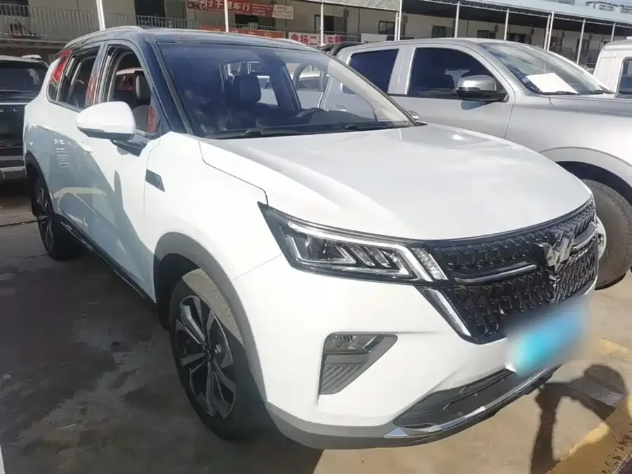Wuling Xingchen