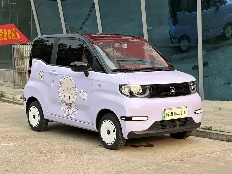 Chery QQ QQ ice cream