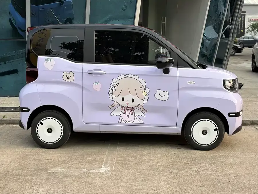 Chery QQ QQ ice cream