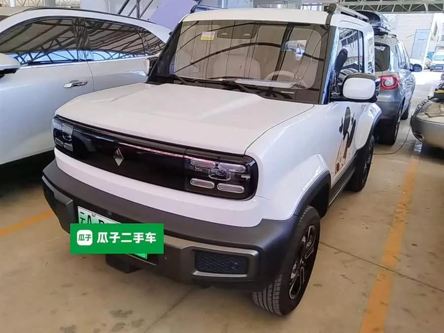 Baojun Yue Ye