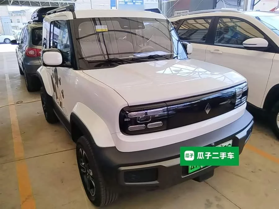 Baojun Yue Ye