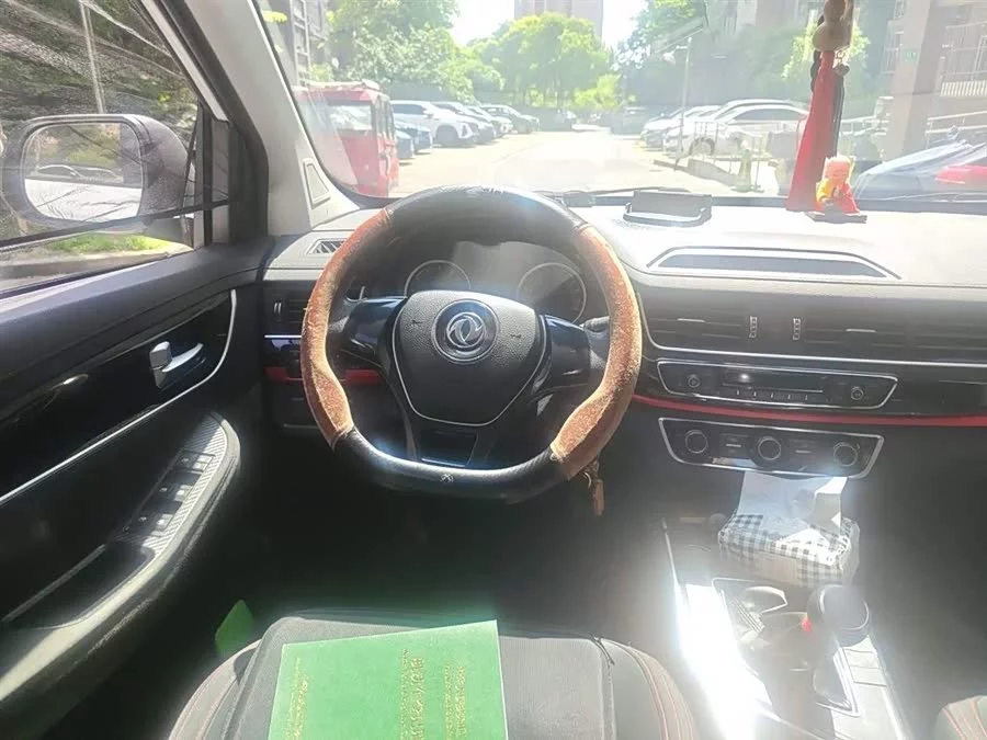 Dongfeng Fengxing SX6