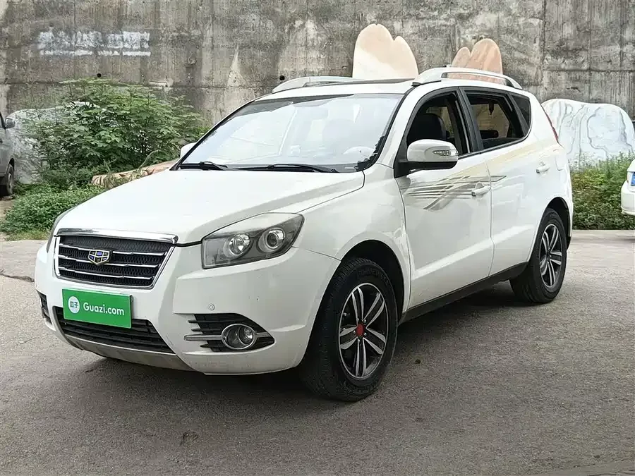 Geely GX7