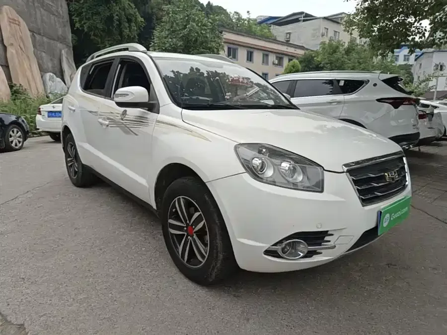 Geely GX7