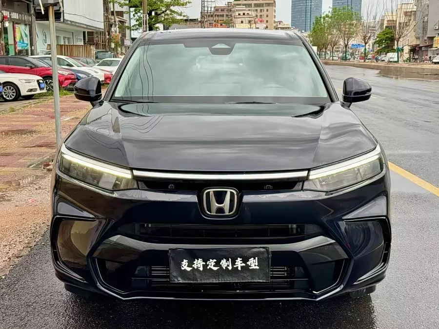 Honda Haoying