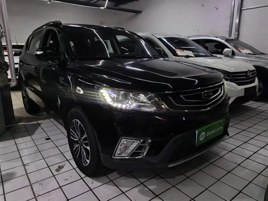 Geely Vision X6