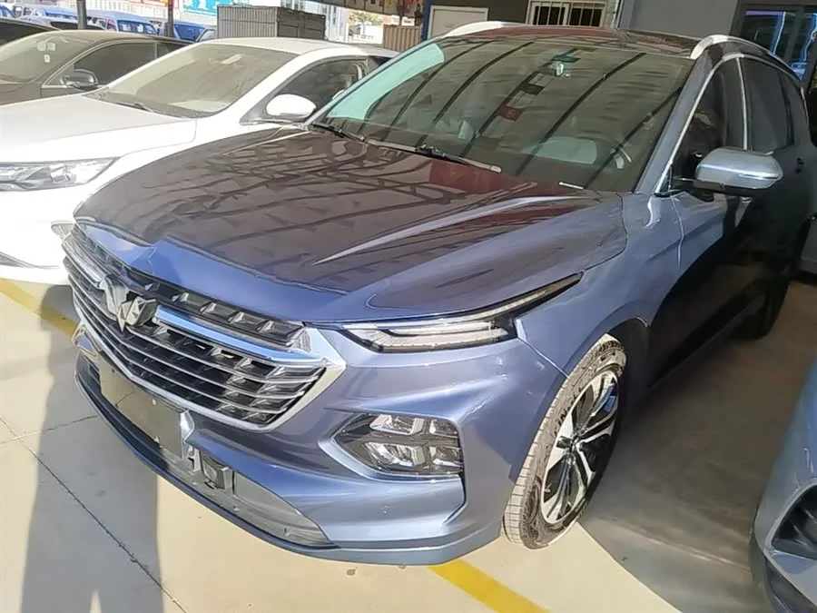 Wuling Capgemini