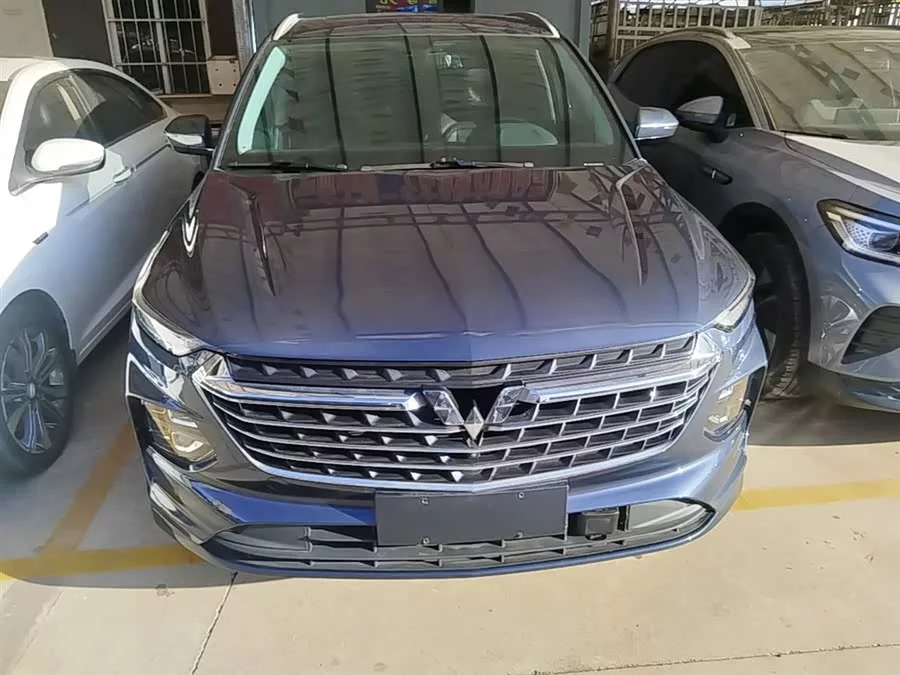 Wuling Capgemini