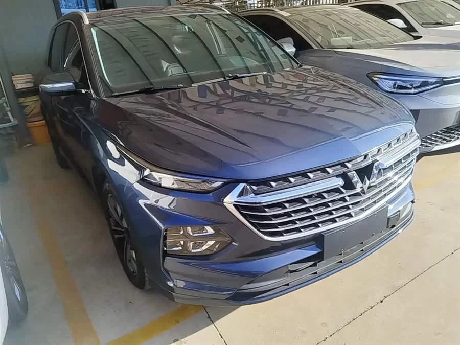 Wuling Capgemini