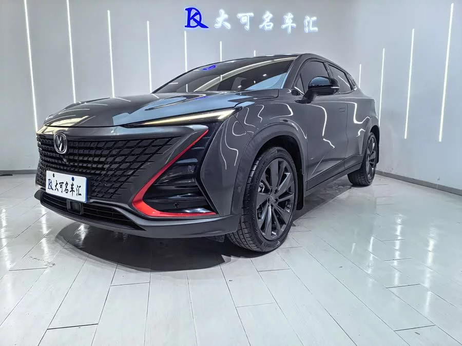 Changan UNI-T