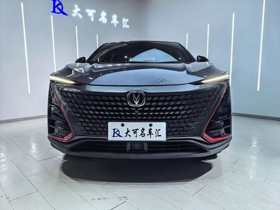Changan UNI-T