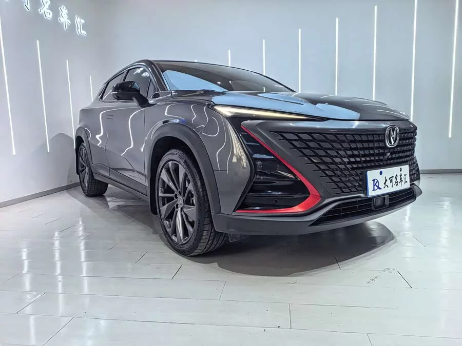 Changan UNI-T
