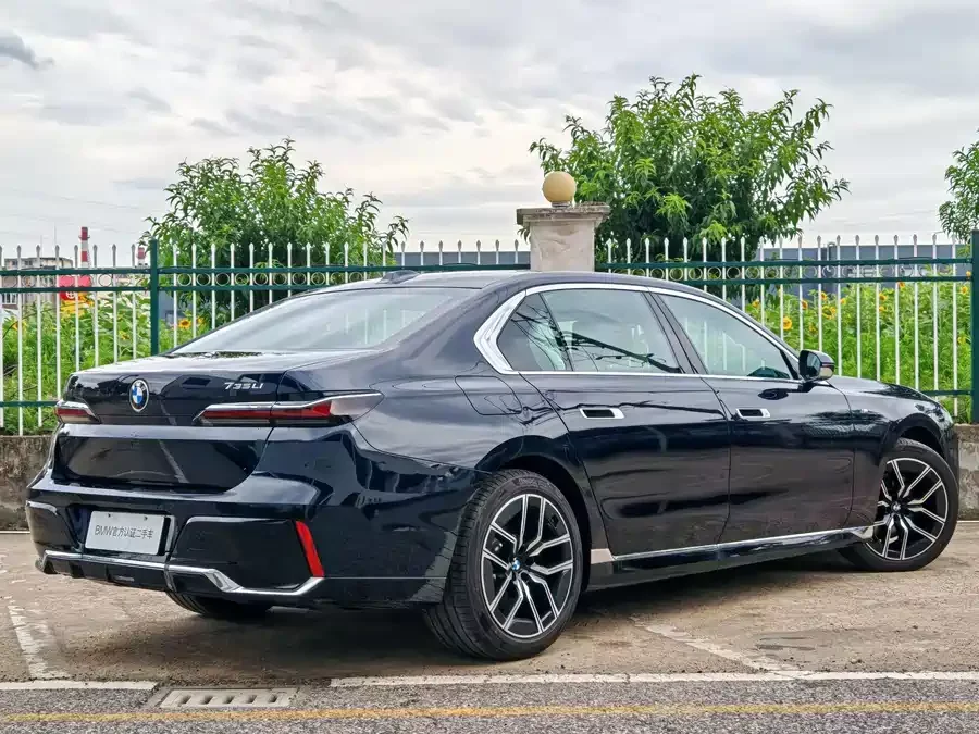 BMW 7 series