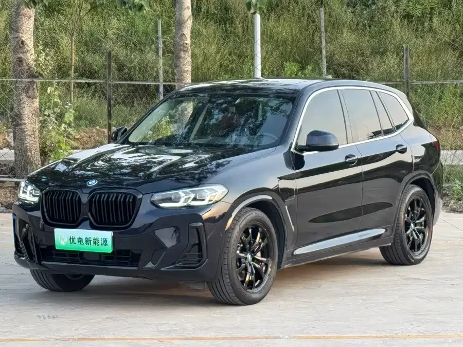 BMW iX3