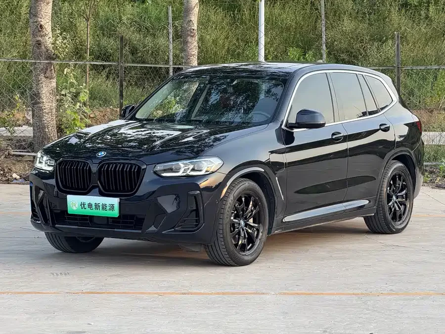 BMW iX3