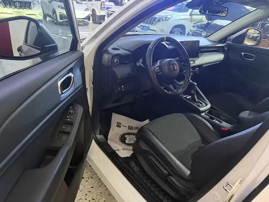 Honda Vezel