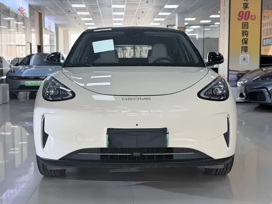 Geely Star Wish
