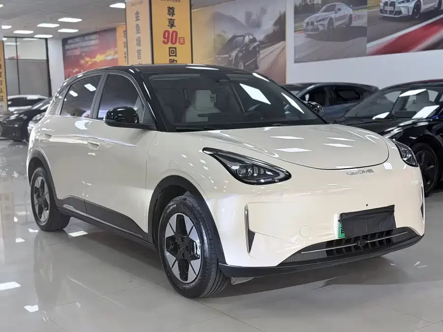 Geely Star Wish