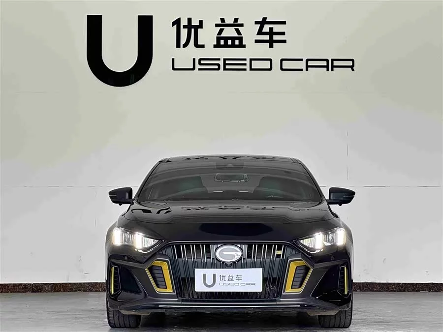 GAC Trumpchi Empow