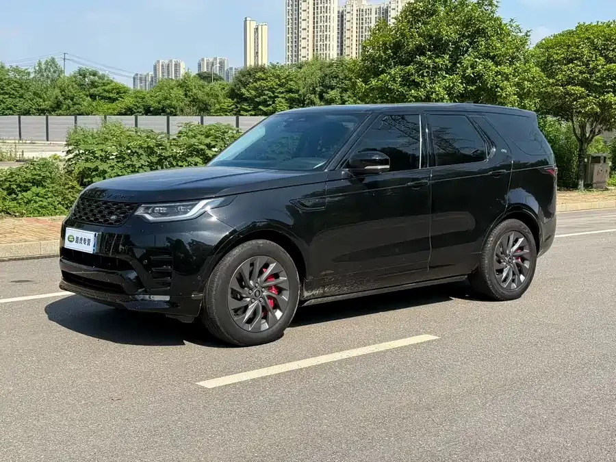 Land Rover finds
